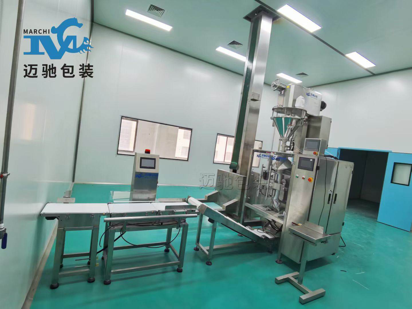 迈驰 5kg 定量粉末包装机：26 年技术沉淀，助力企业精准包装每一份物料