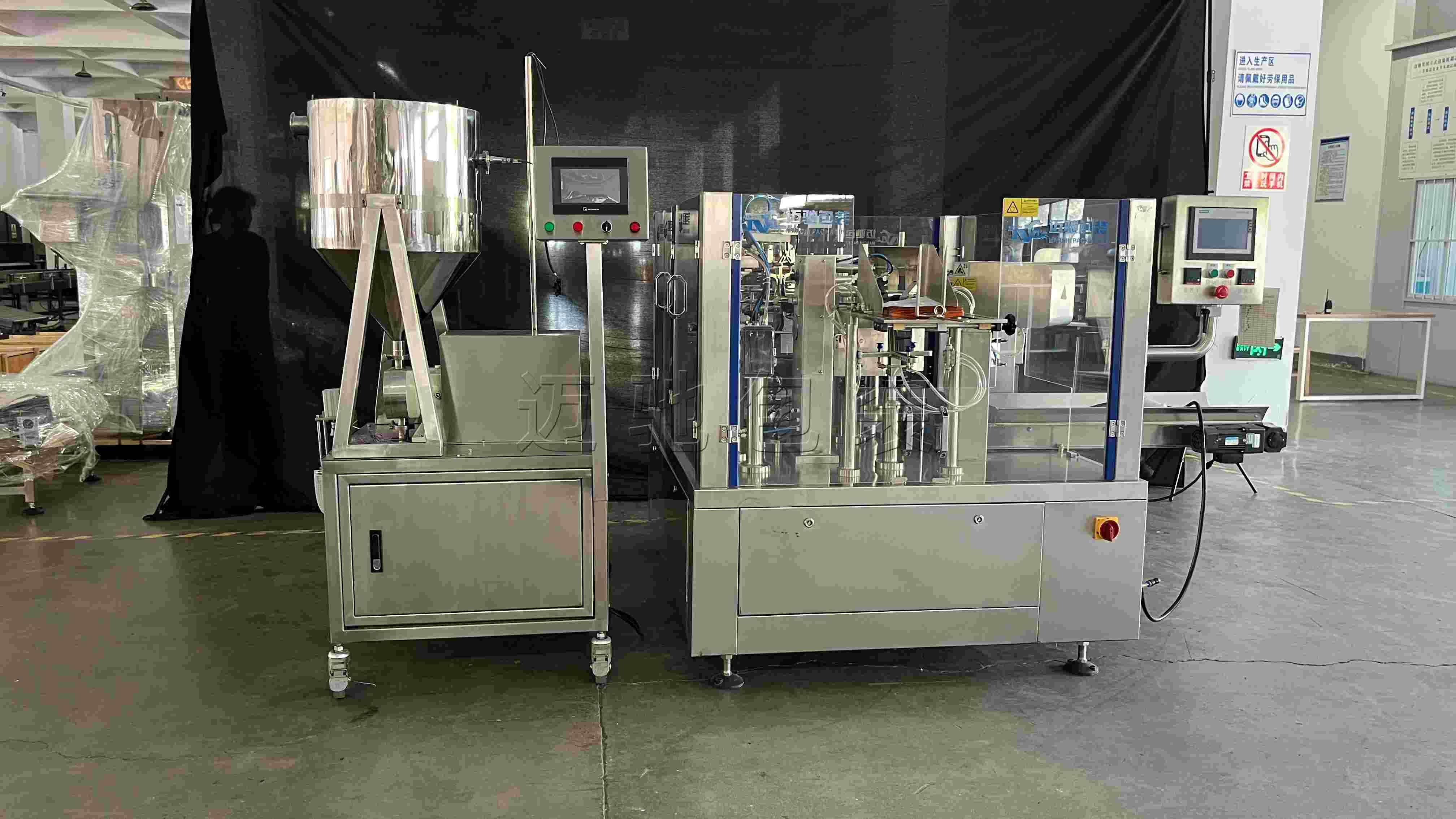 液体包装机选型指南：多维度考量与迈驰方案推荐